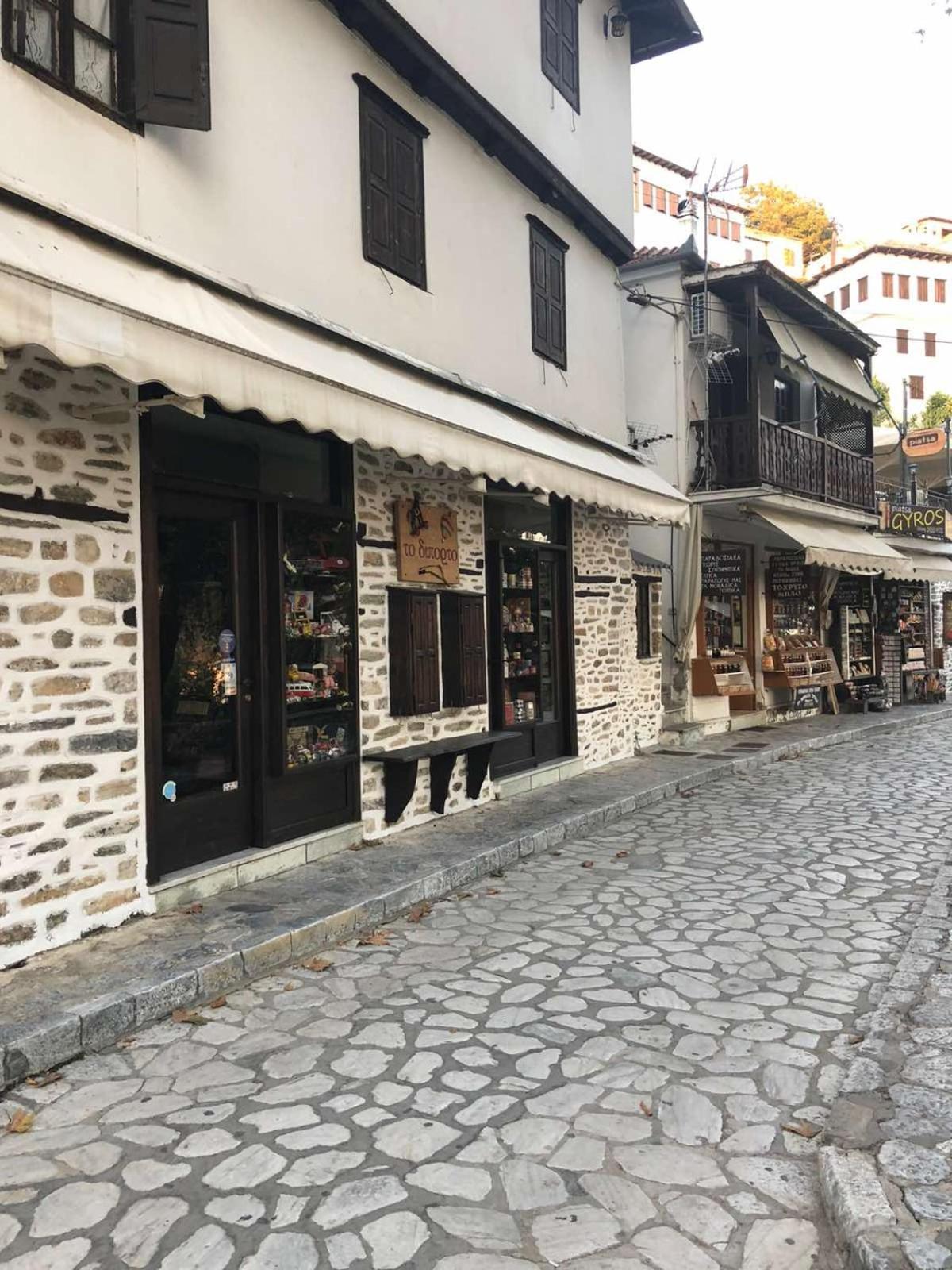 Вилла Archontiko Xanthi Макринитса Экстерьер фото